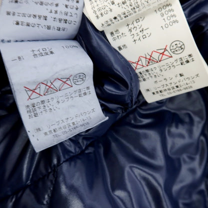 【中古】タトラス TATRAS ナイロン ミリタリージャケット ナイロン ネイビー【サイズ2】【 状態ランクB 】【 メンズ 】