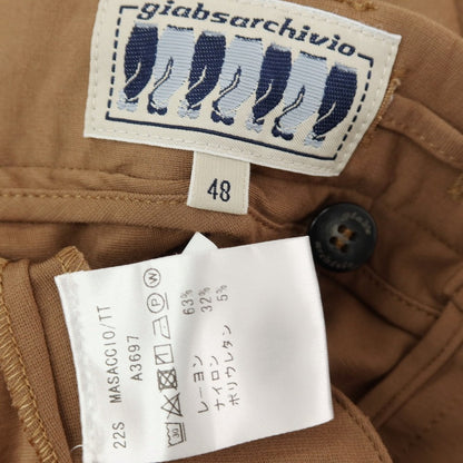 【中古】ジャブス アルキヴィオ giab&