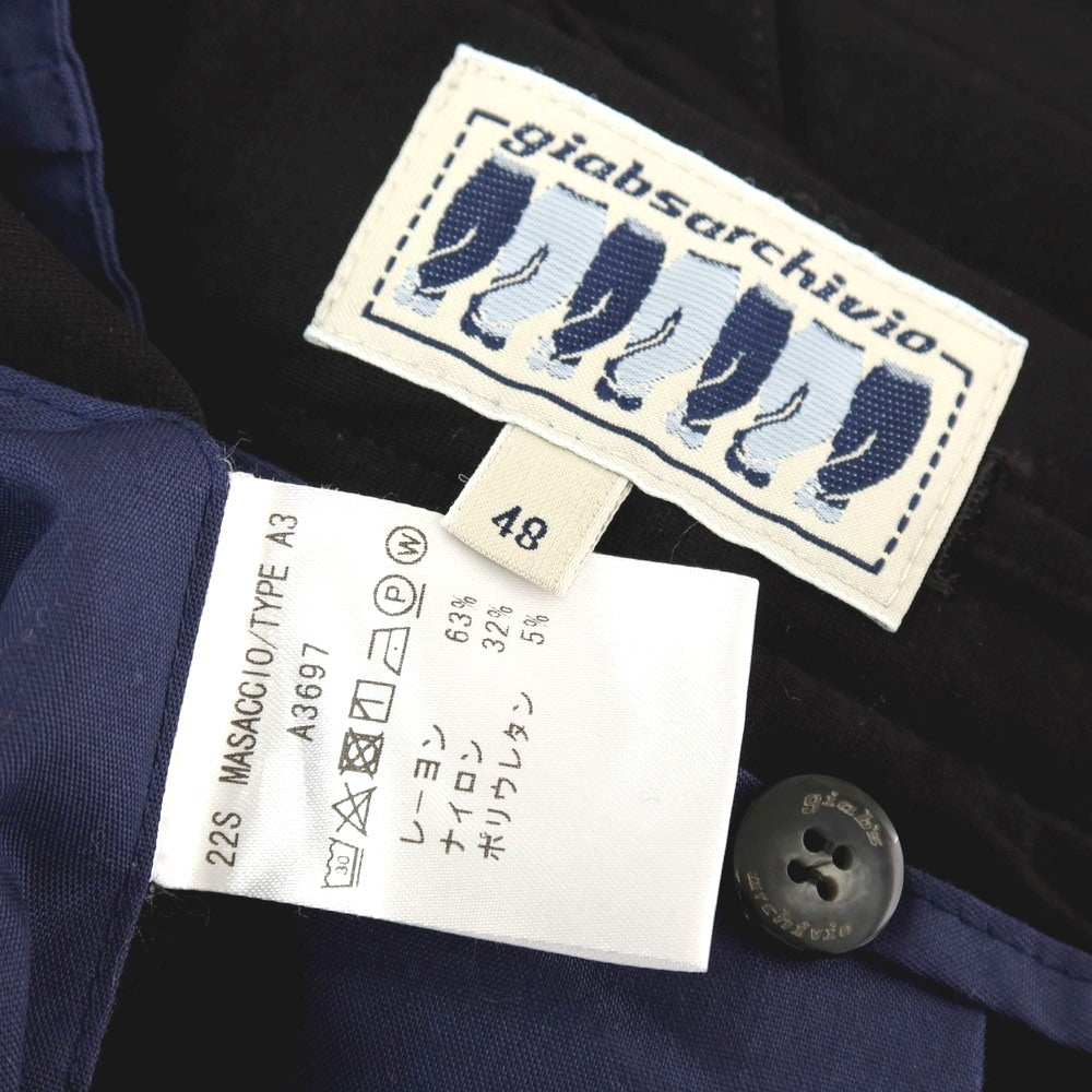 【中古】ジャブス アルキヴィオ giab&