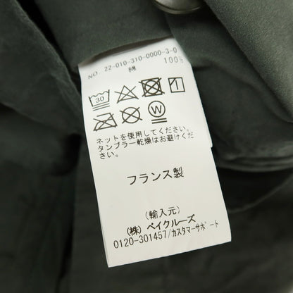 【中古】ケイシー ケイシー CASEY CASEY コットン 3B カジュアルジャケット カーキ【サイズM】【 状態ランクB 】【 メンズ 】