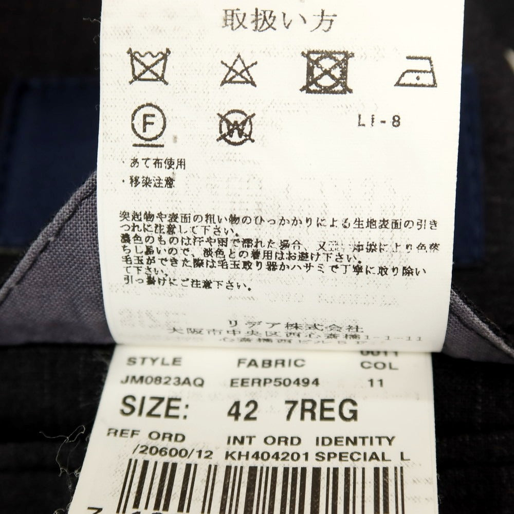 【中古】ラルディーニ LARDINI ストレッチ ウール チェック 3つボタンスーツ ダークグレー【サイズ42】【 状態ランクC 】【 メンズ 】
