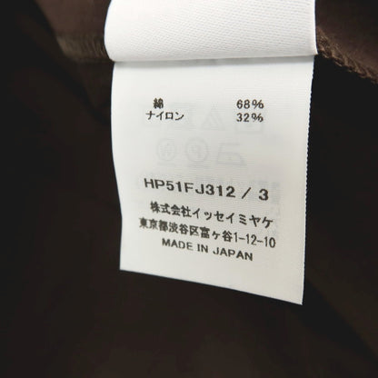 【中古】オム プリッセ イッセイミヤケ HOMME PLISSE ISSEY MIYAKE 2025年春夏 コットンナイロン カジュアルシャツ ブラウン【サイズ3】【 状態ランクA 】【 メンズ 】