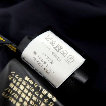 【中古】ムーレー MOORER RAY-KN ナイロン ダウンジャケット ネイビー【サイズ46】【 状態ランクB 】【 メンズ 】