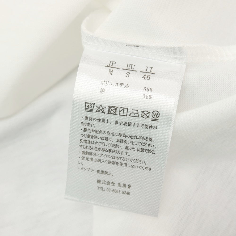 【中古】【未使用】エーケーエム エイケイエム AKM ポリエステルコットン クルーネック 半袖Ｔシャツ ホワイト【サイズM】【 状態ランクS 】【 メンズ 】[DPD]