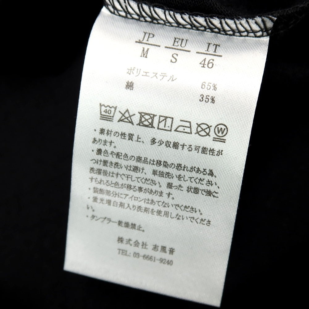 【中古】エーケーエム エイケイエム AKM ポリエステルコットン クルーネック 半袖Ｔシャツ ブラック【 M 】【 状態ランクA 】【 メンズ 】[APD]