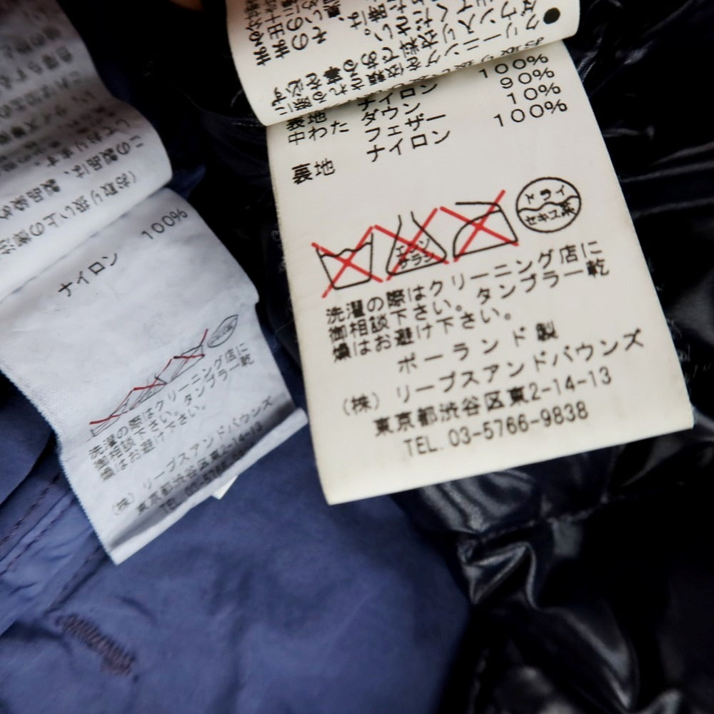 中古】タトラス TATRAS ナイロン トレンチコート スマルトブルー