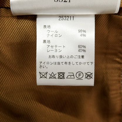 【中古】ブリスコラ BRISCOLA ウールナイロン グレンチェック 3B テーラードジャケット ブラウンxホワイト【サイズ48】【 状態ランクA 】【 メンズ 】