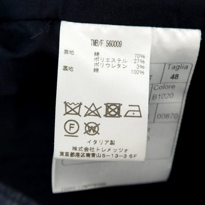 【中古】タリアトーレ TAGLIATORE TOMORROWLAND別注 コットンポリエステルポリウレタン カジュアル系ジレ ベスト ネイビー【サイズ48】【 状態ランクB 】【 メンズ 】