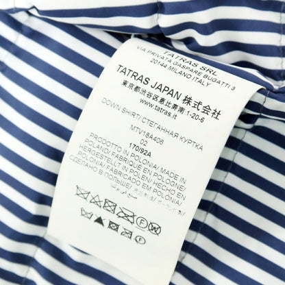 【中古】ルーチェバノッティ LUCIO VANOTTI × TATRAS ポリエステル ダウンジャケット ダウンコート ブラック【サイズ2】【 状態ランクB 】【 メンズ 】