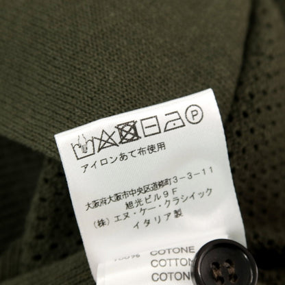 【中古】【未使用】ロベルトコリーナ ROBERTO COLLINA メッシュ コットン カーディガン オリーブ【 48 】【 状態ランクS 】【 メンズ 】 []