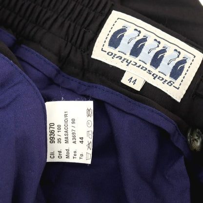 【中古】ジャブス アルキヴィオ giab&