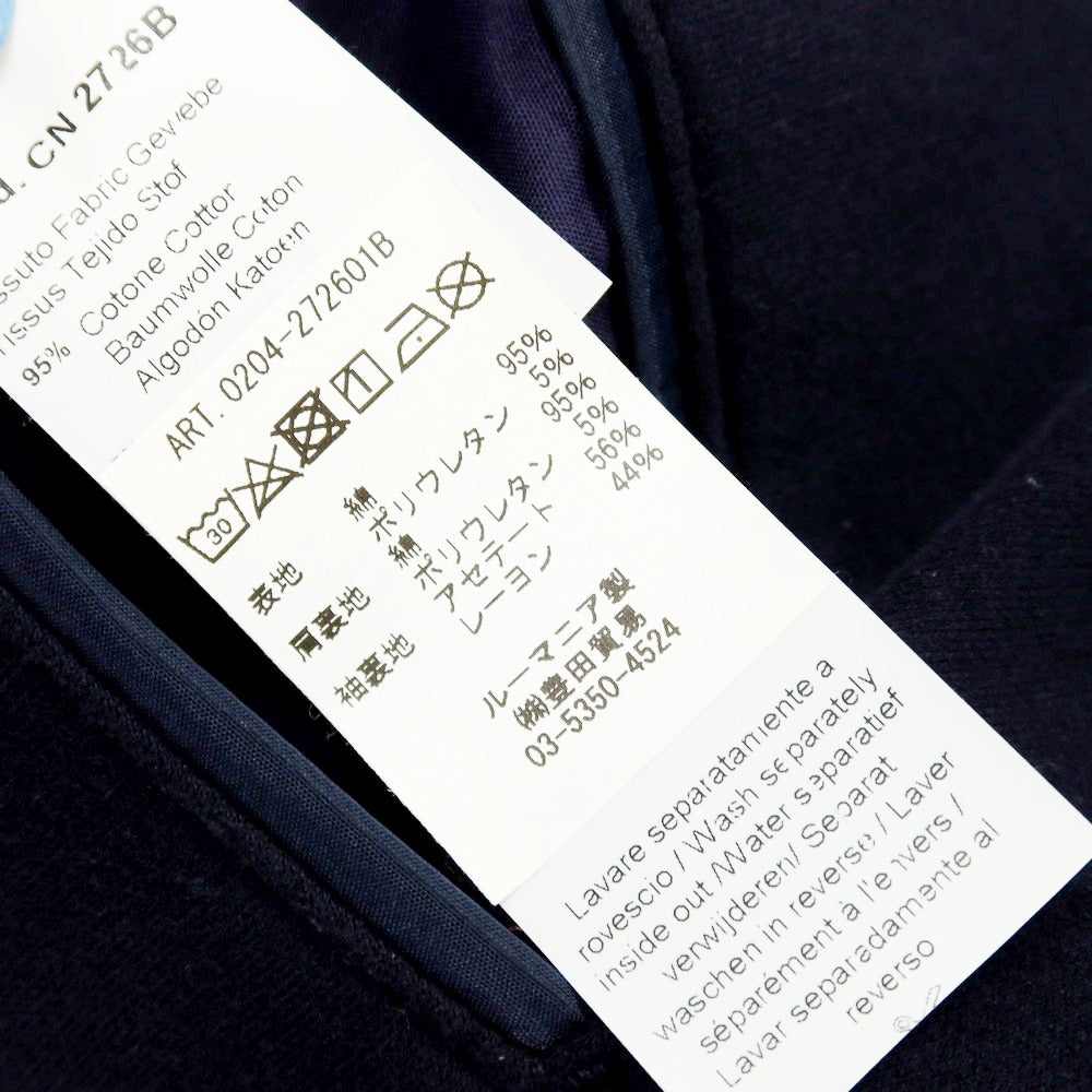 【中古】チルコロ1901 CIRCOLO 1901 スウェットコットン 2つボタンスーツ ネイビー【サイズ上48/下50】【 状態ランクB 】【 メンズ 】