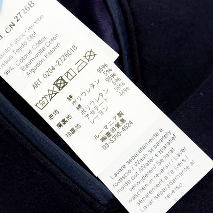 【中古】チルコロ1901 CIRCOLO 1901 スウェットコットン 2つボタンスーツ ネイビー【サイズ上48/下50】【 状態ランクB 】【 メンズ 】