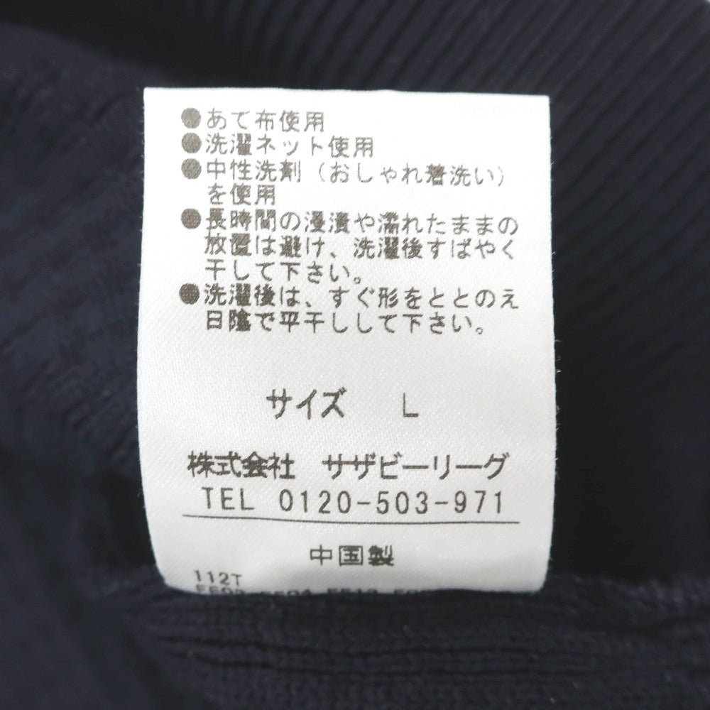 【中古】エストネーション ESTNATION ポリエステルコットンナイロン クルーネック プルオーバーニット ネイビー【サイズL】【 状態ランクB 】【 メンズ 】
