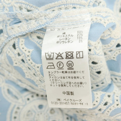 【中古】フォーワンセブンバイエディフィス 417byEDIFICE ストレッチ カットワーク刺しゅう オープンカラー 半袖シャツ ライトブルー【サイズM】【 状態ランクB 】【 メンズ 】