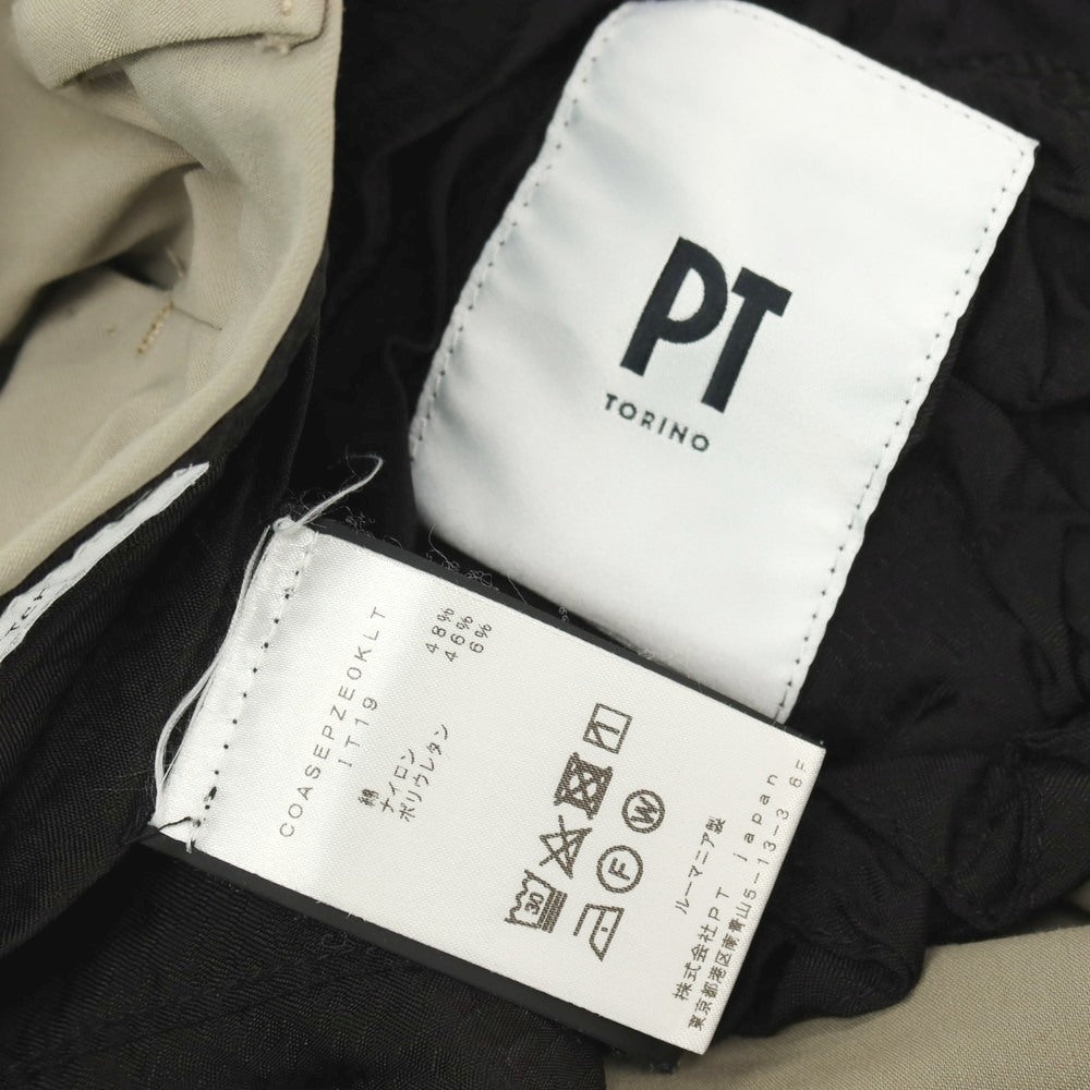 【中古】ピーティートリノ PT TORINO EPSILON ストレッチ コットンナイロン カジュアルスラックスパンツ ベージュ【サイズ46】【 状態ランクC 】【 メンズ 】