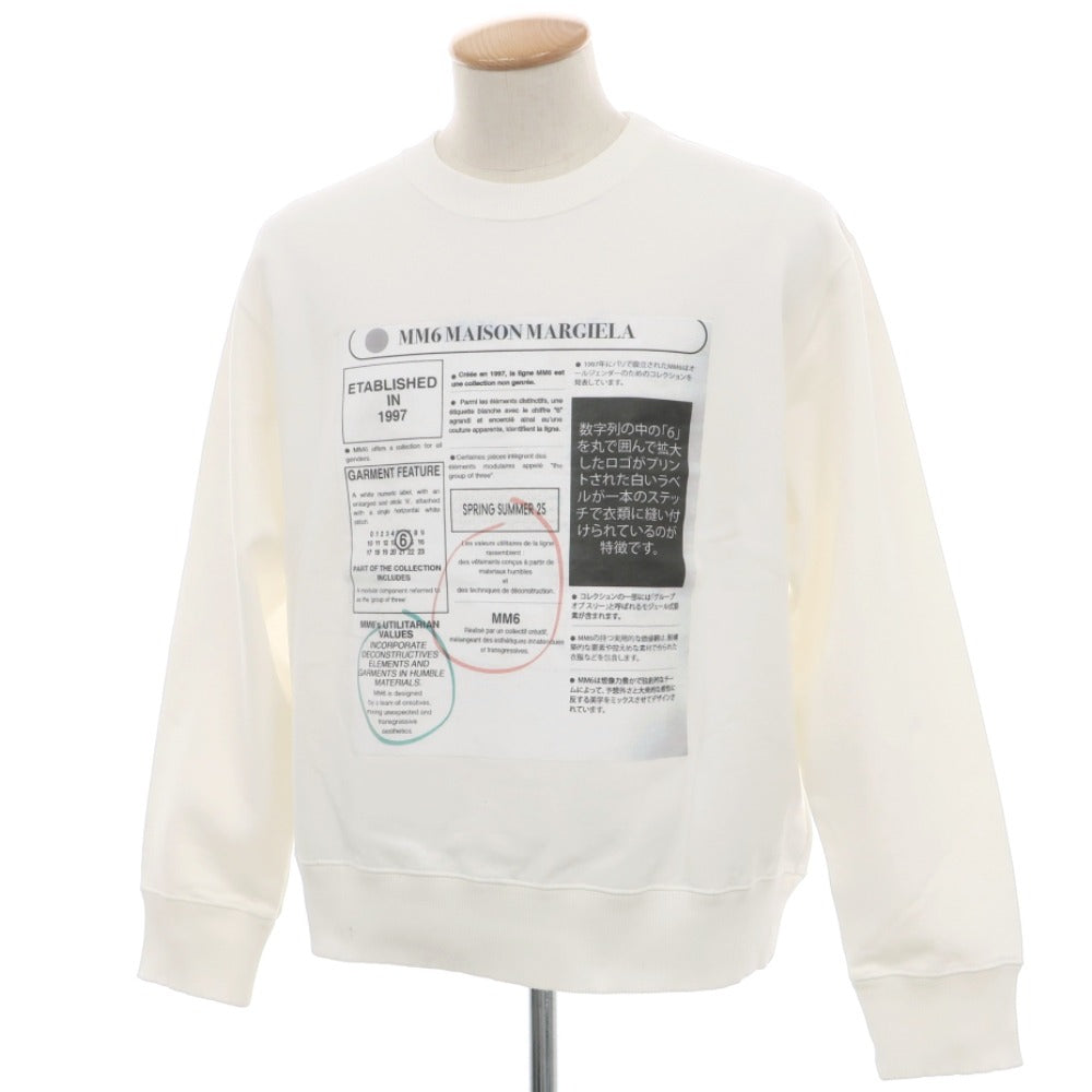 【新品アウトレット】エムエムシックス MM6 コットン クルーネック スウェット ホワイト【サイズXS】【 状態ランクN- 】【 メンズ 】