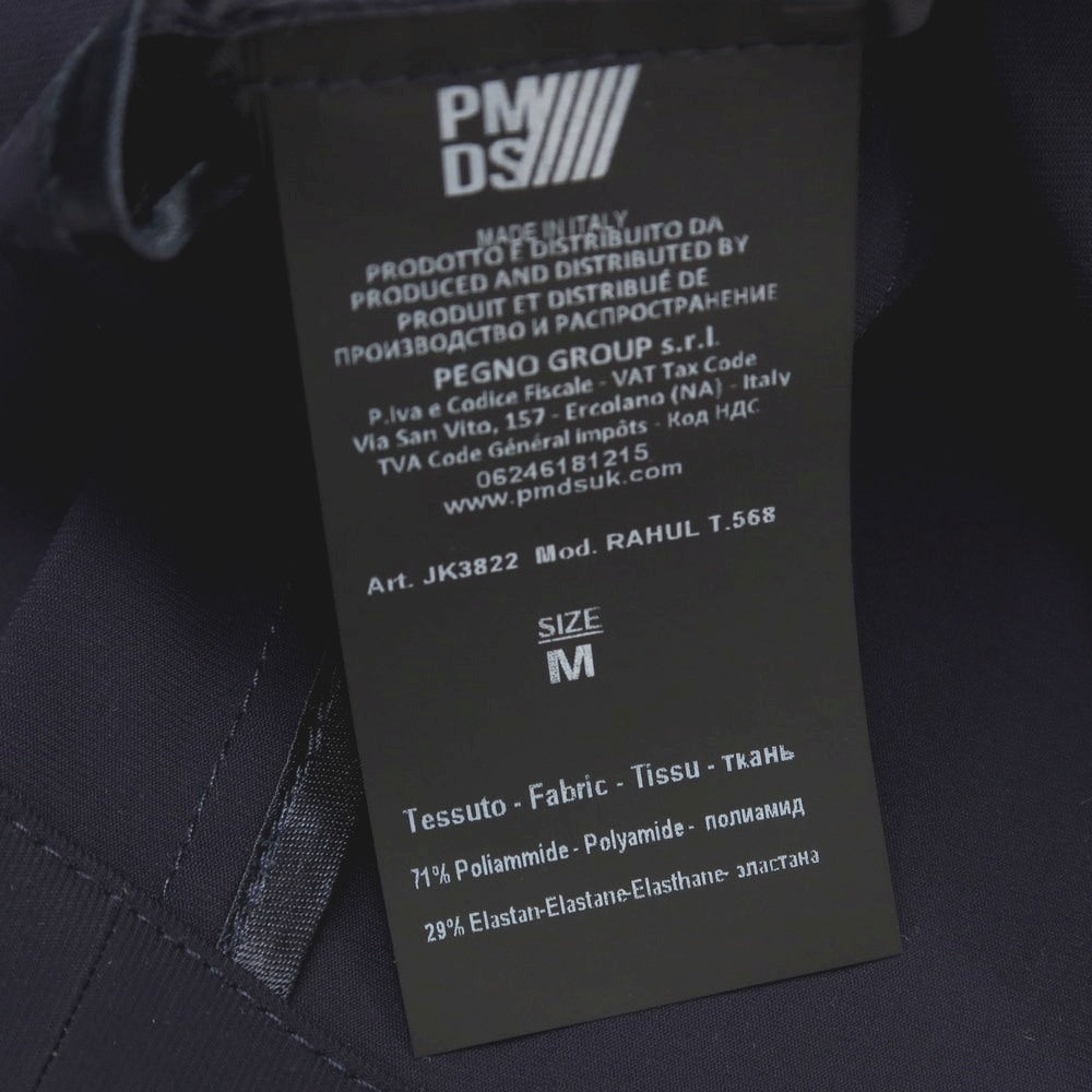 【新品アウトレット】ピーエムディーエス PMDS ハイパーストレッチ ナイロン ダブルジップブルゾン ネイビー【サイズM】【 状態ランクN- 】【 メンズ 】