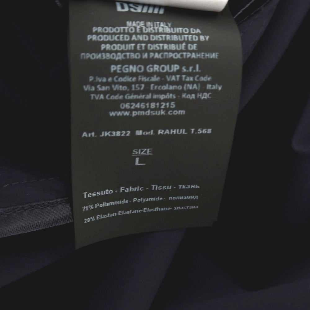 【新品アウトレット】ピーエムディーエス PMDS ハイパーストレッチ ナイロン ダブルジップブルゾン ネイビー【サイズL】【 状態ランクN- 】【 メンズ 】