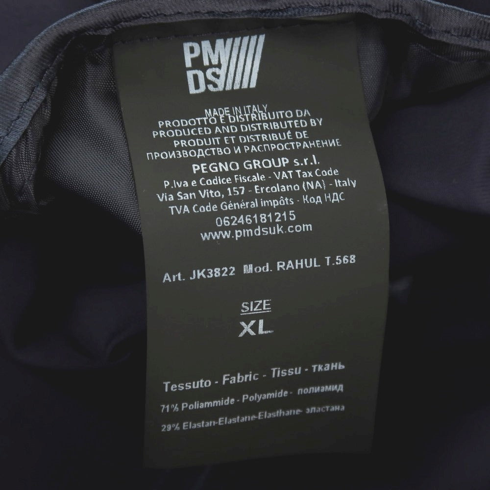【新品】ピーエムディーエス PMDS ハイパーストレッチ ナイロン ダブルジップブルゾン ネイビー【サイズXL】【 状態ランクN 】【 メンズ 】