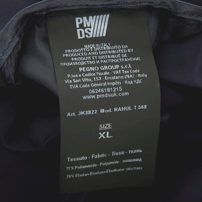 【新品】ピーエムディーエス PMDS ハイパーストレッチ ナイロン ダブルジップブルゾン ネイビー【サイズXL】【 状態ランクN 】【 メンズ 】