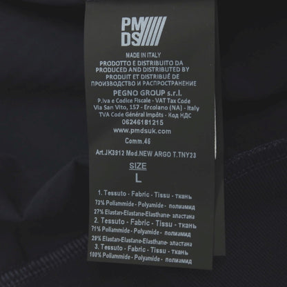 【新品】ピーエムディーエス PMDS ストレッチ ナイロン ダブルジップ フーデッド シェルジャケット ネイビー【サイズＬ】【 状態ランクN 】【 メンズ 】