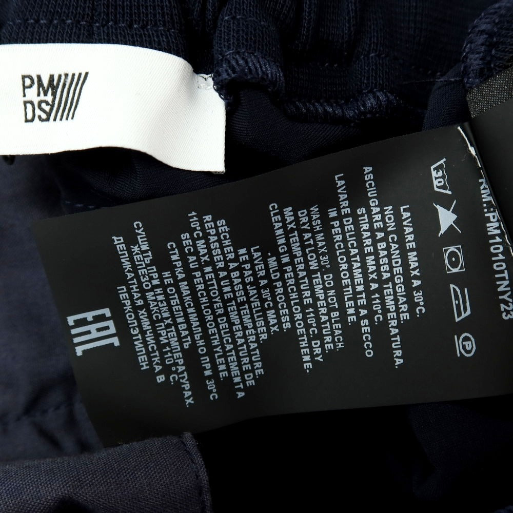 【新品】ピーエムディーエス PMDS ALPO ストレッチ ナイロン ジョガーパンツ ネイビー【サイズL】【 状態ランクN 】【 メンズ 】