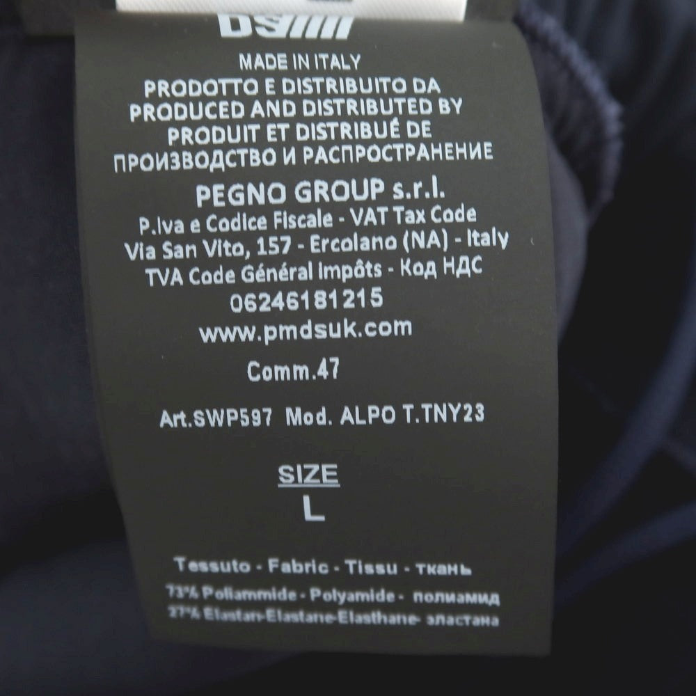 【新品】ピーエムディーエス PMDS ALPO ストレッチ ナイロン ジョガーパンツ ネイビー【サイズL】【 状態ランクN 】【 メンズ 】