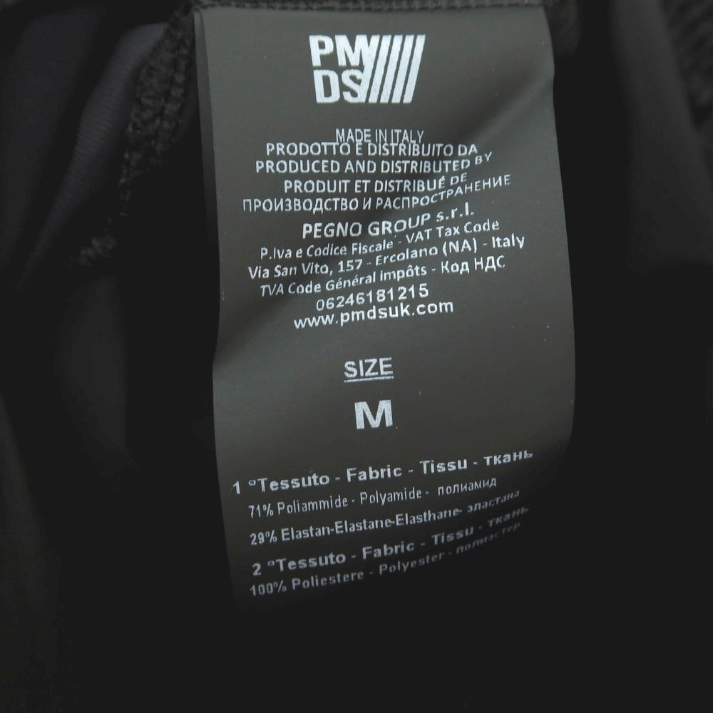 【新品】ピーエムディーエス PMDS GAUBERT ハイパーストレッチ ナイロン 切り替え ジョガーパンツ ブラック【サイズM】【 状態ランクN 】【 メンズ 】