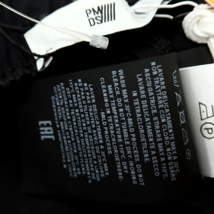 【新品】ピーエムディーエス PMDS GAUBERT ハイパーストレッチ ナイロン 切り替え ジョガーパンツ ブラック【サイズM】【 状態ランクN 】【 メンズ 】