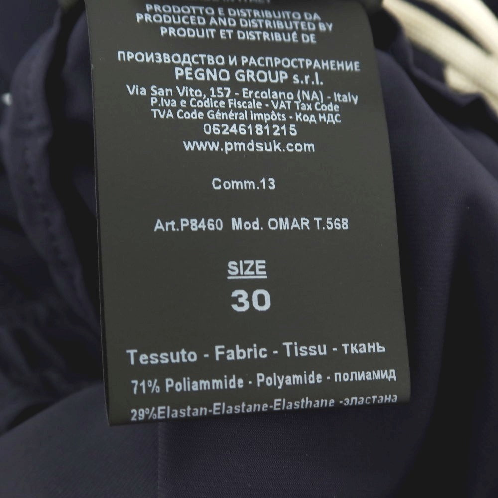 【新品】ピーエムディーエス PMDS OMAR PR ハイパーストレッチ ナイロン イージーパンツ ネイビー【サイズ30】【 状態ランクN 】【 メンズ 】