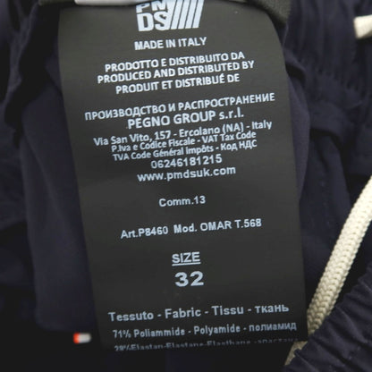 【SALE10%OFF/返品不可】【新品】ピーエムディーエス PMDS OMAR PR ハイパーストレッチ ナイロン イージーパンツ ネイビー【 サイズ32 】【 状態ランクN 】【 メンズ 】