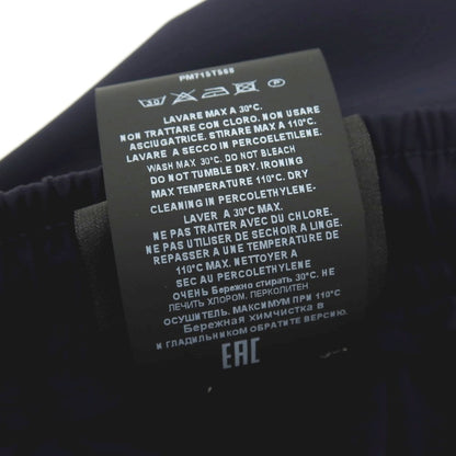 【新品】ピーエムディーエス PMDS OMAR PR ハイパーストレッチ ナイロン イージーパンツ ネイビー【サイズ32】【 状態ランクN 】【 メンズ 】