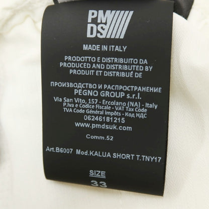 【新品アウトレット】ピーエムディーエス PMDS KALUA ナイロン ショートパンツ オフホワイト【サイズ33】【 状態ランクN- 】【 メンズ 】