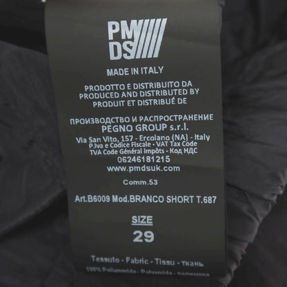 【新品アウトレット】ピーエムディーエス PMDS ナイロン ショートパンツ カーボンブラック【サイズ29】【 状態ランクN- 】【 メンズ 】