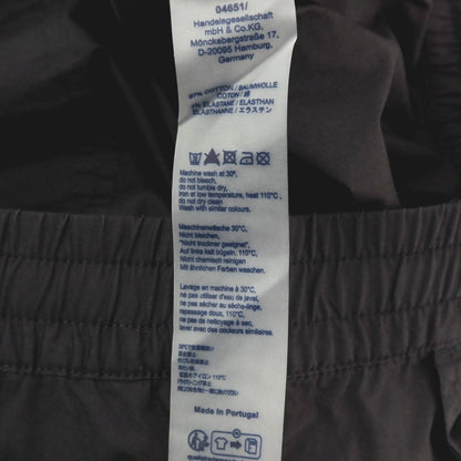 【新品】ア トリップ イン ア バッグ 04651/A TRIP IN A BAG WORK WEAR PANTS ストレッチ コットン イージーパンツ ブラック【サイズL】【 状態ランクN 】【 メンズ 】