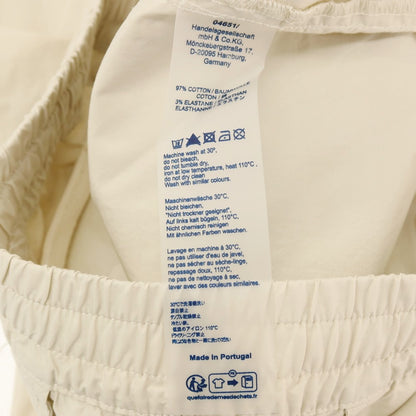 【新品】ア トリップ イン ア バッグ 04651/A TRIP IN A BAG WORK WEAR PANTS ストレッチ コットン イージーパンツ ベージュ【サイズL】【 状態ランクN 】【 メンズ 】