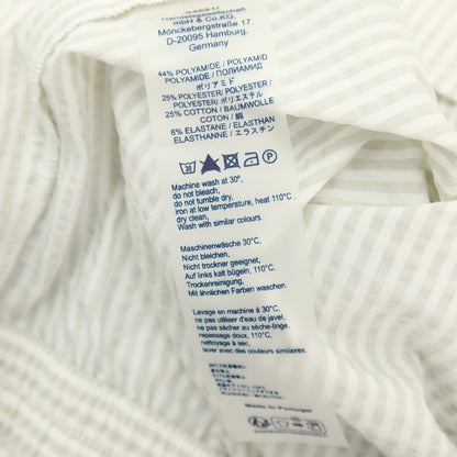 【新品】ア トリップ イン ア バッグ 04651/A TRIP IN A BAG ストレッチ シアサッカー ストライプ イージーパンツ ライトグレーxホワイト【サイズXS】【 状態ランクN 】【 メンズ 】