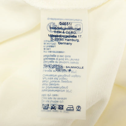 【新品】ア トリップ イン ア バッグ 04651/A TRIP IN A BAG コットン パイル ジョガーパンツ イージーパンツ アイボリー【サイズS】【 状態ランクN 】【 メンズ 】