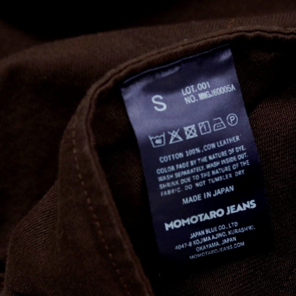 【中古】モモタロウ ジーンズ MOMOTARO JEANS カラー デニムジャケット ジージャン ブラウン【サイズS】【 状態ランクB 】【 メンズ 】