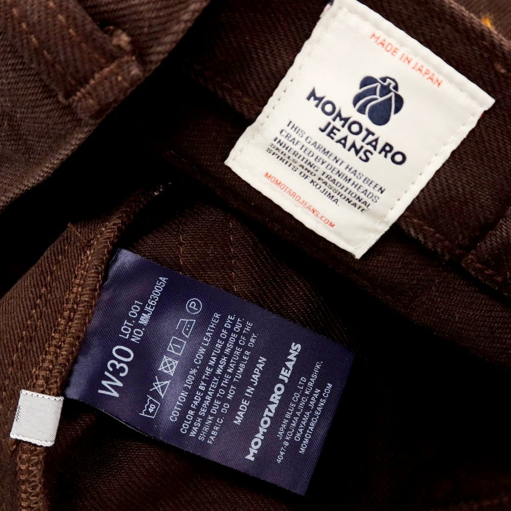 【中古】モモタロウ ジーンズ MOMOTARO JEANS セルビッチ カラーデニムパンツ ブラウン【サイズ30】【 状態ランクB 】【 メンズ 】