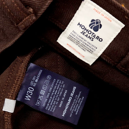 【中古】モモタロウ ジーンズ MOMOTARO JEANS セルビッチ カラーデニムパンツ ブラウン【サイズ30】【 状態ランクB 】【 メンズ 】