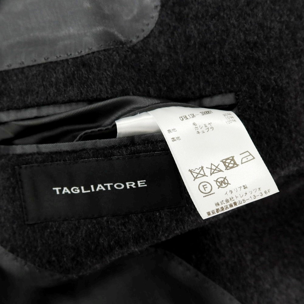 【中古】タリアトーレ TAGLIATORE ウールカシミヤ チェスターフィールドコート ダークグレー【 サイズ44 】【 状態ランクA 】【 メンズ 】