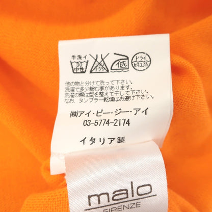 【SALE30%OFF/返品不可】【中古】マーロ Malo ハイゲージ コットン カーディガン ブライトオレンジ【 サイズ46 】【 状態ランクB 】【 メンズ 】