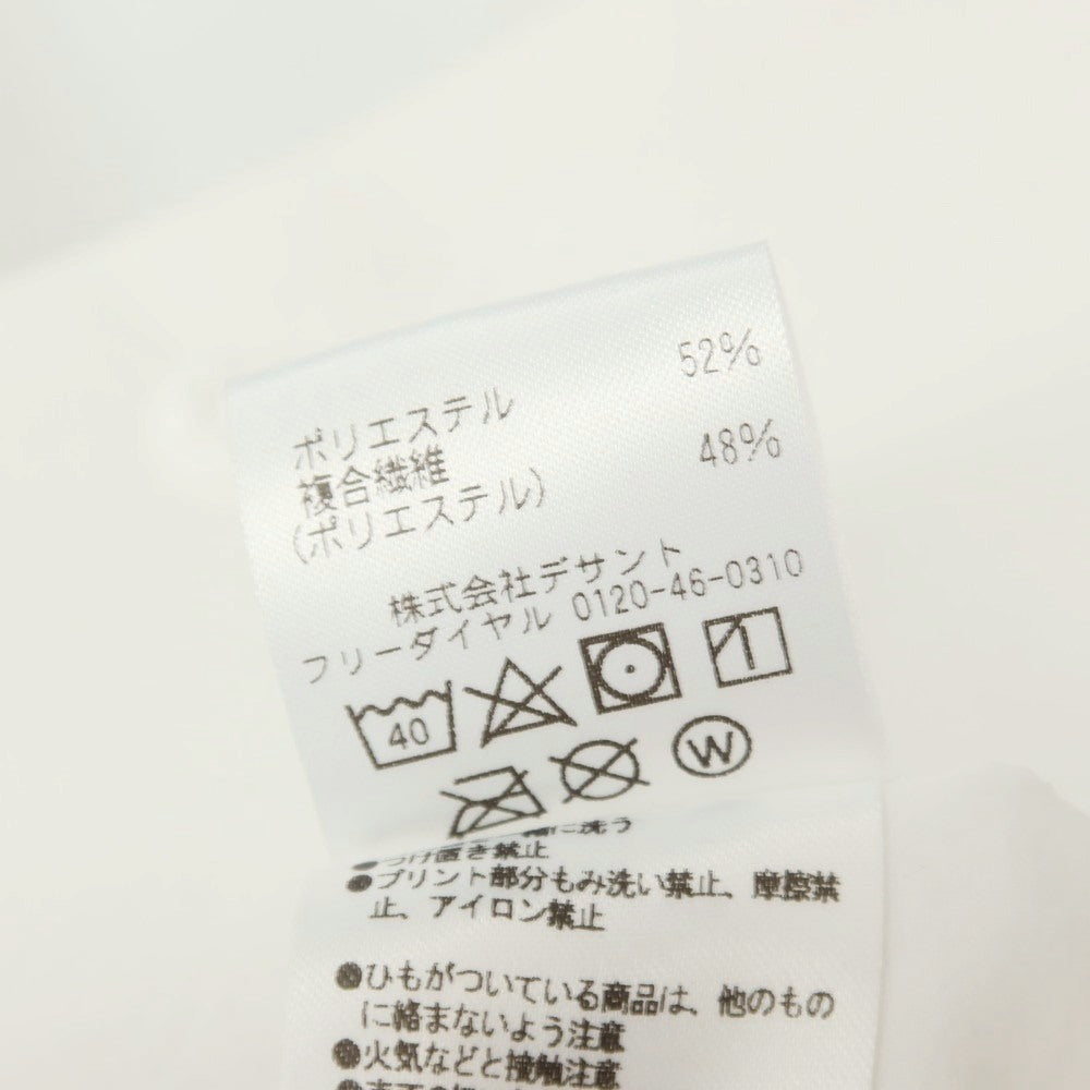 【中古】デサント DESCENTE ポリエステル オープンカラー 半袖シャツ ホワイト【サイズS】【 状態ランクB 】【 メンズ 】