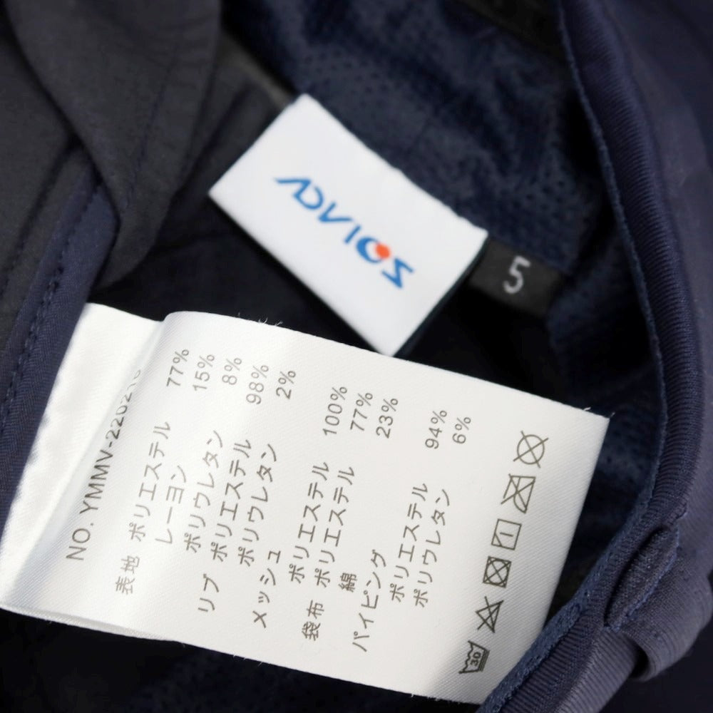【中古】ムータ muta × ADVICS ポリエステルレーヨン スウェットパンツ ネイビー【サイズ5】【 状態ランクB 】【 メンズ 】