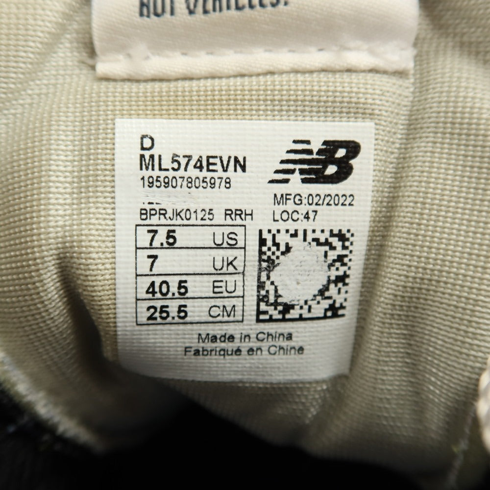 【中古】ニューバランス NEW BALANCE ML574EVN スウェード スニーカー ネイビー【 25.5 】【 状態ランクC 】【 メンズ 】 []