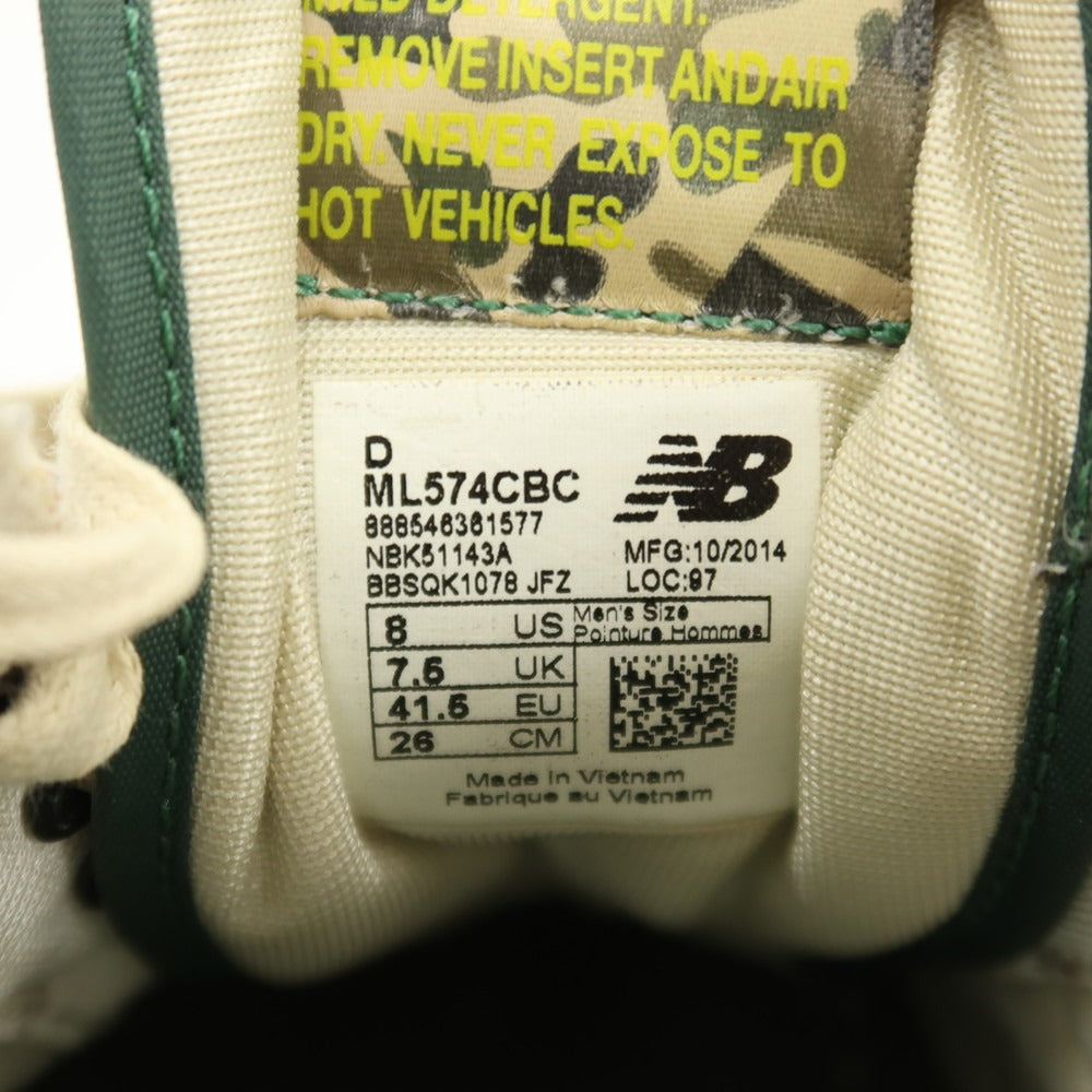 【中古】ニューバランス NEW BALANCE ML574CBC スニーカー グリーンxグレー【 26 】【 状態ランクC 】【 メンズ 】 []