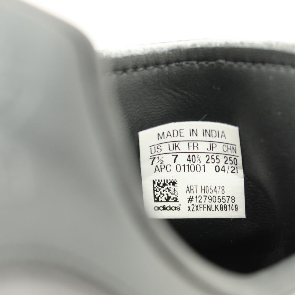 【中古】アディダス adidas STAN SMITH スウェード スニーカー ダークグレー【サイズ25.5】【 状態ランクB 】【 メンズ 】