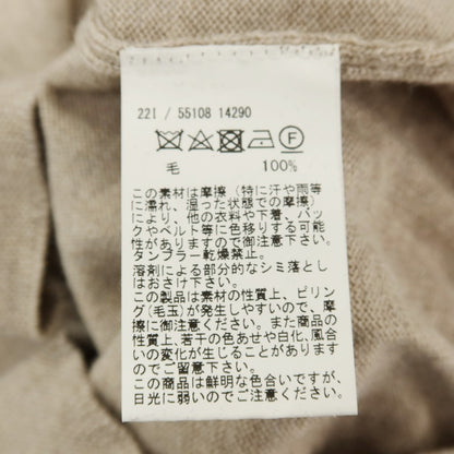 【中古】グランサッソ GRAN SASSO ウール モックネック プルオーバーニット ベージュ【サイズ44】【 状態ランクB 】【 メンズ 】